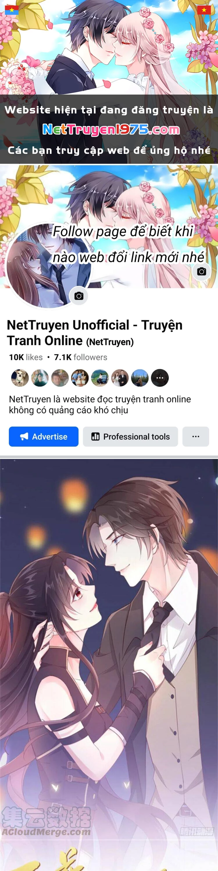 Chi Tôn Đồng Thuật Sư: Tuyệt Thế Đại Tiểu Thư Chapter 204 - 1