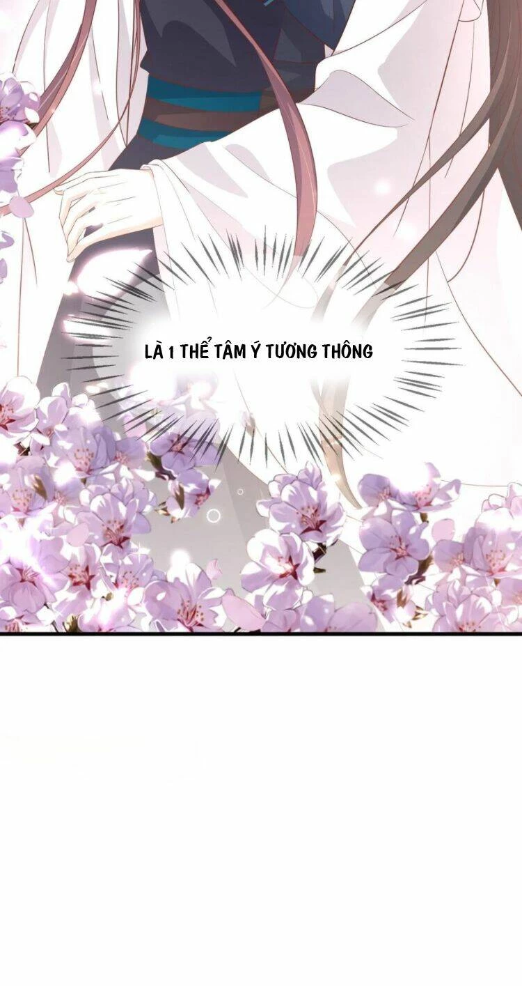 Chi Tôn Đồng Thuật Sư: Tuyệt Thế Đại Tiểu Thư Chapter 204 - 10