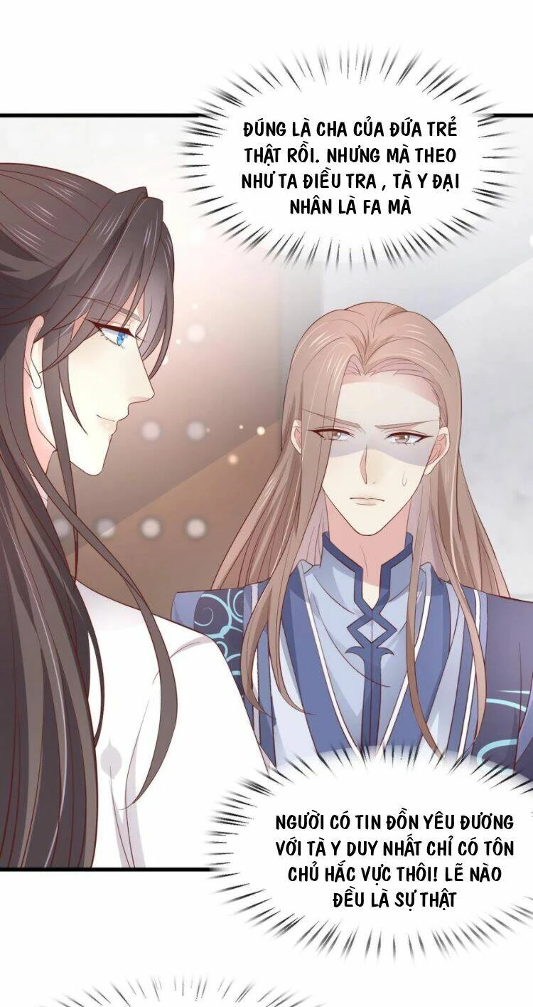 Chi Tôn Đồng Thuật Sư: Tuyệt Thế Đại Tiểu Thư Chapter 204 - 11