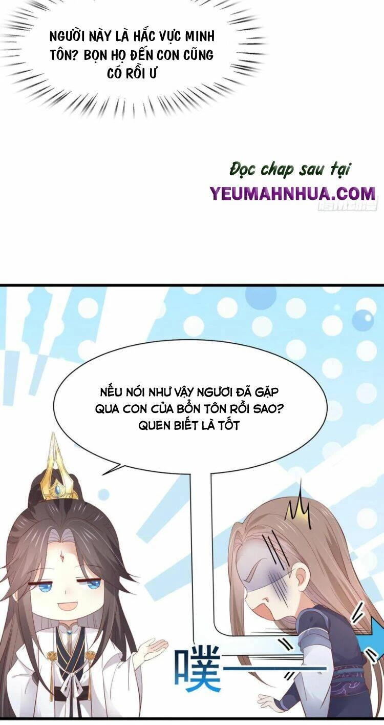 Chi Tôn Đồng Thuật Sư: Tuyệt Thế Đại Tiểu Thư Chapter 204 - 12