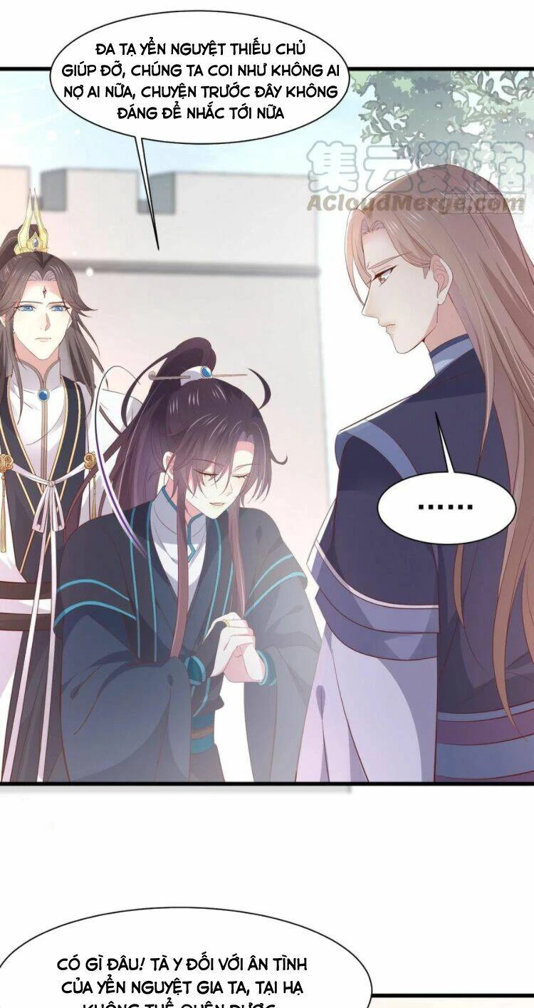 Chi Tôn Đồng Thuật Sư: Tuyệt Thế Đại Tiểu Thư Chapter 204 - 16