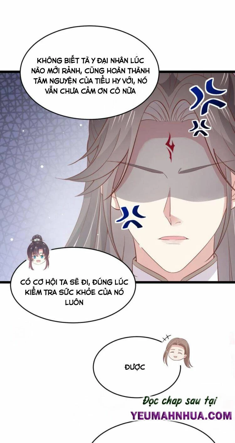 Chi Tôn Đồng Thuật Sư: Tuyệt Thế Đại Tiểu Thư Chapter 204 - 20