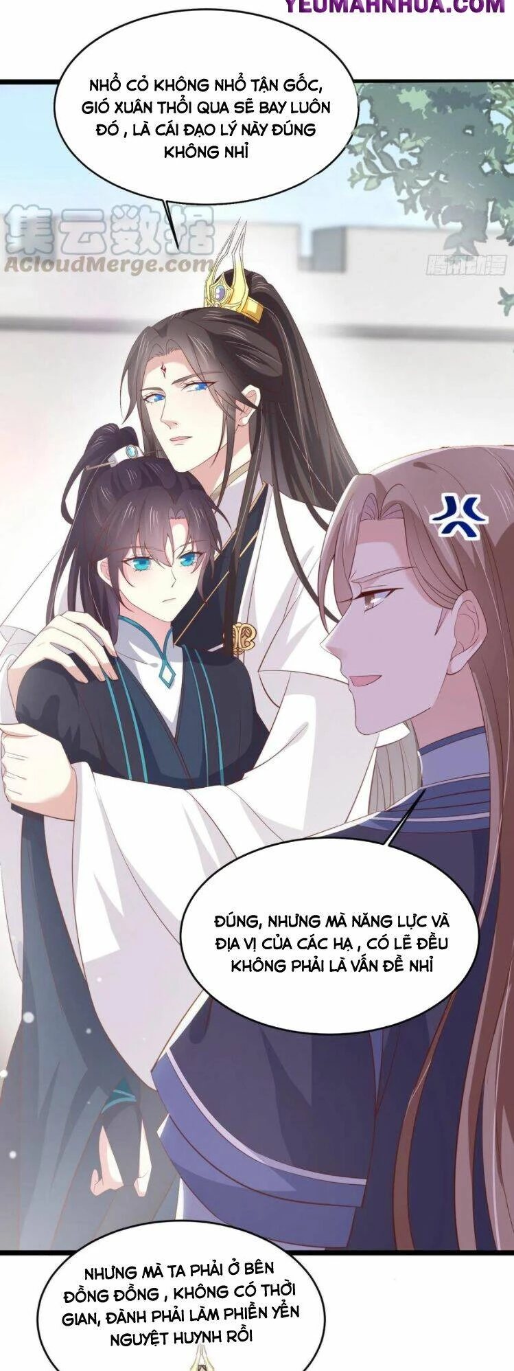Chi Tôn Đồng Thuật Sư: Tuyệt Thế Đại Tiểu Thư Chapter 204 - 23