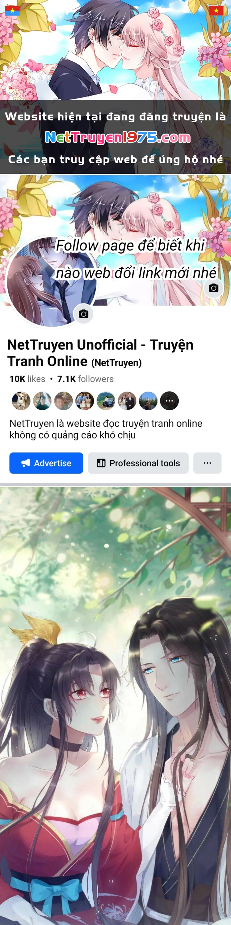Chi Tôn Đồng Thuật Sư: Tuyệt Thế Đại Tiểu Thư Chapter 204.5 - 1
