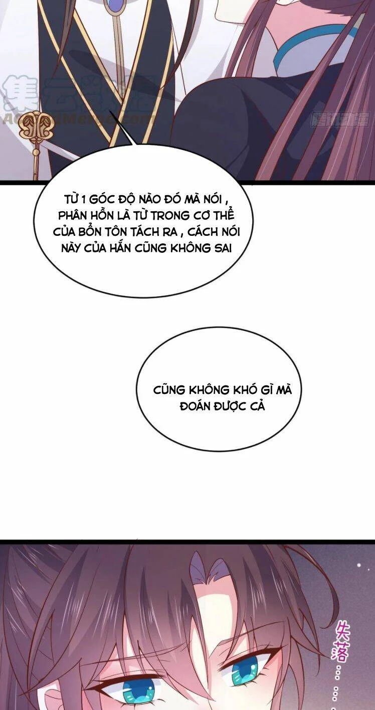 Chi Tôn Đồng Thuật Sư: Tuyệt Thế Đại Tiểu Thư Chapter 204.5 - 4