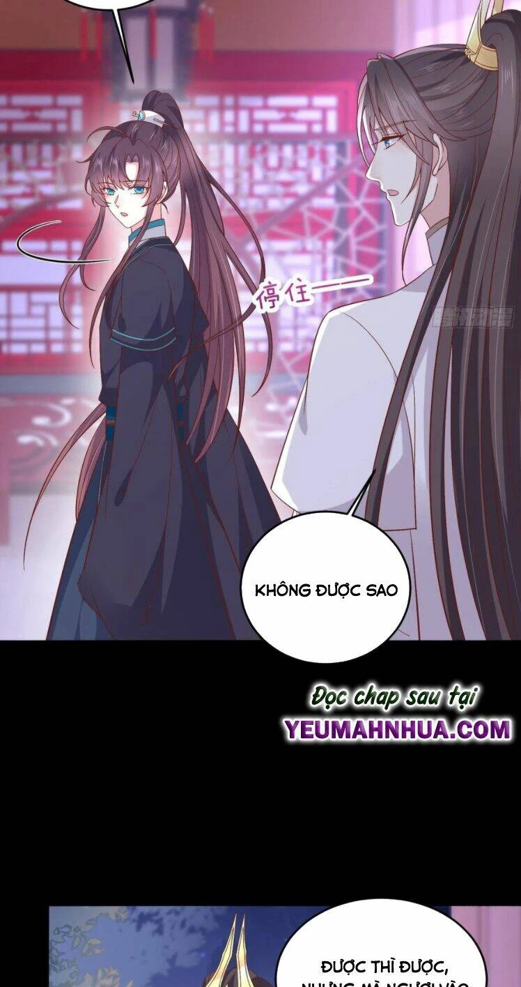 Chi Tôn Đồng Thuật Sư: Tuyệt Thế Đại Tiểu Thư Chapter 204.5 - 14