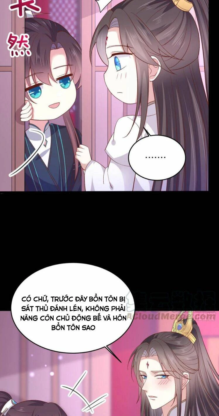 Chi Tôn Đồng Thuật Sư: Tuyệt Thế Đại Tiểu Thư Chapter 204.5 - 19