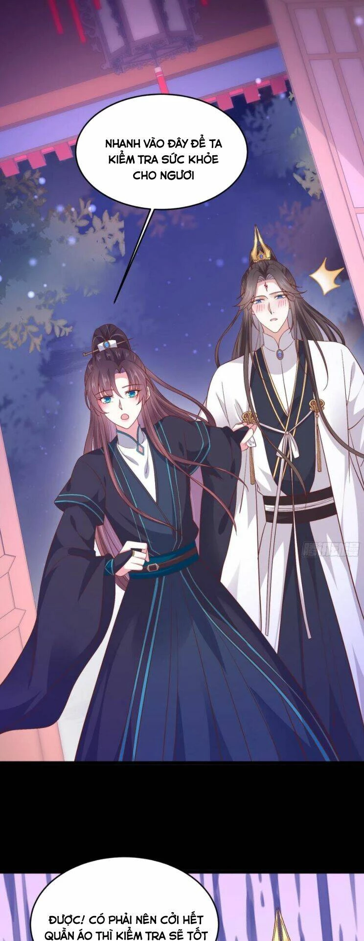 Chi Tôn Đồng Thuật Sư: Tuyệt Thế Đại Tiểu Thư Chapter 204.5 - 22