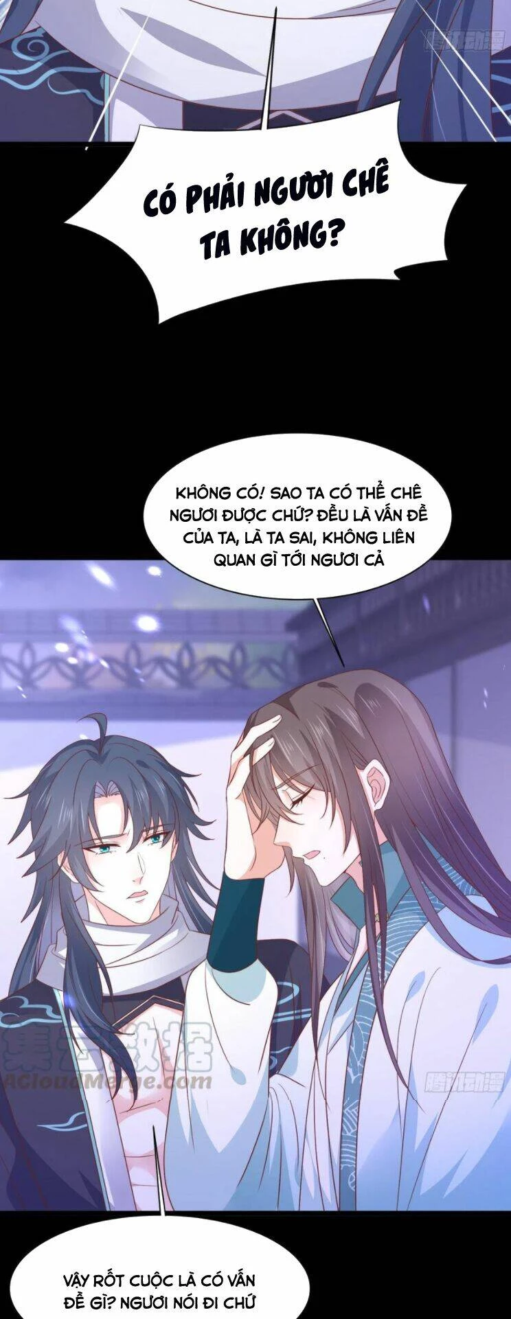 Chi Tôn Đồng Thuật Sư: Tuyệt Thế Đại Tiểu Thư Chapter 204.5 - 29