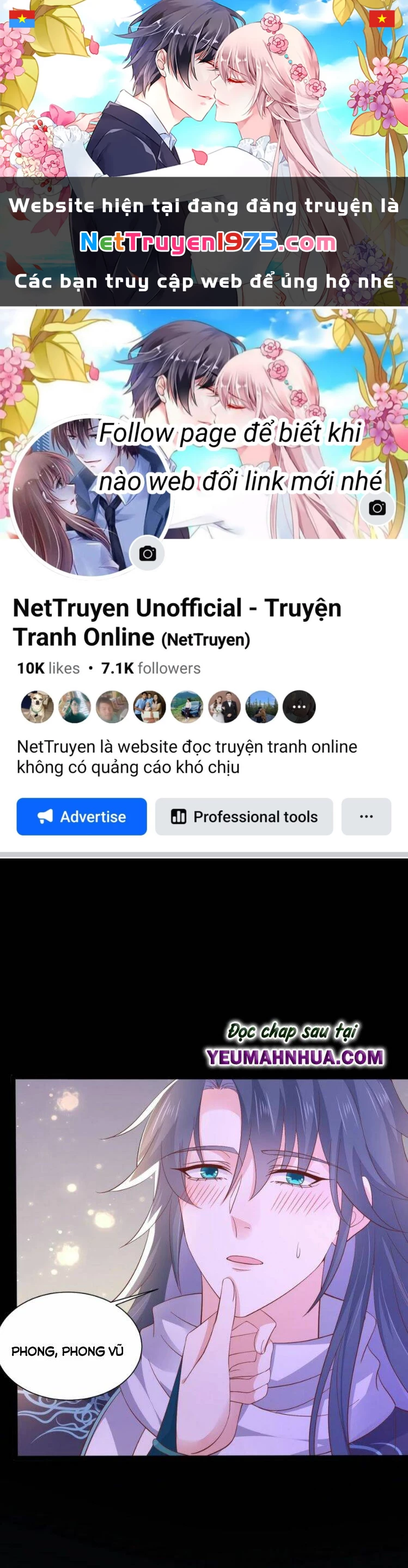 Chi Tôn Đồng Thuật Sư: Tuyệt Thế Đại Tiểu Thư Chapter 205 - 1