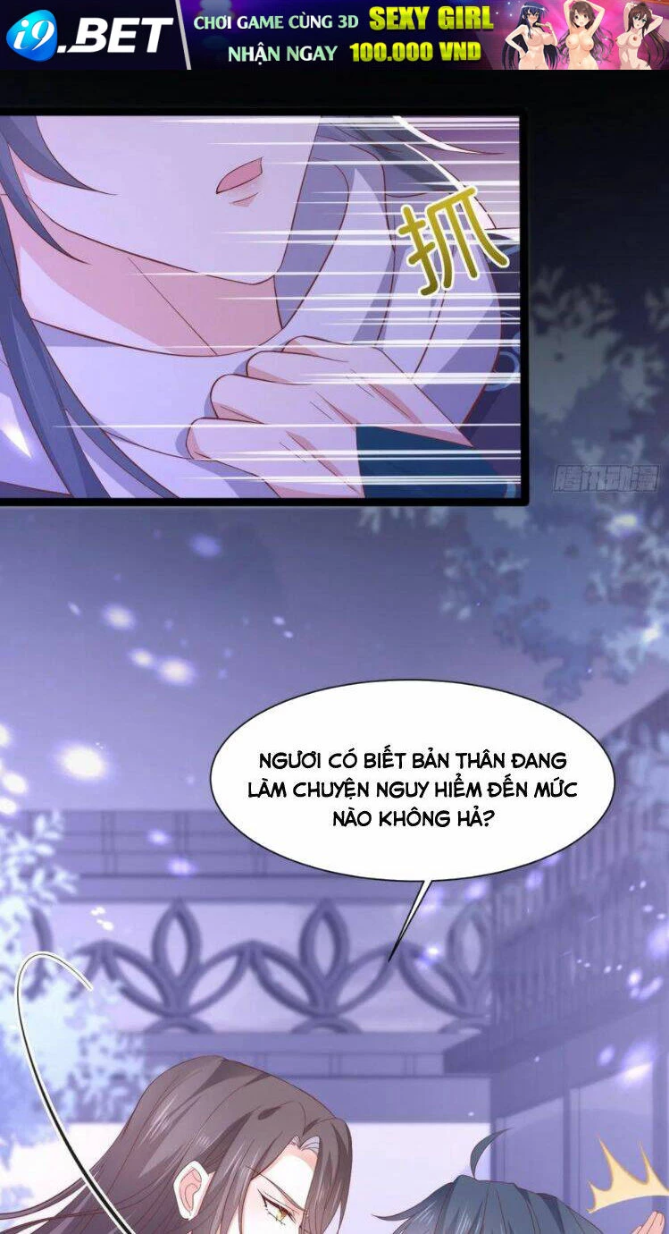 Chi Tôn Đồng Thuật Sư: Tuyệt Thế Đại Tiểu Thư Chapter 205 - 2