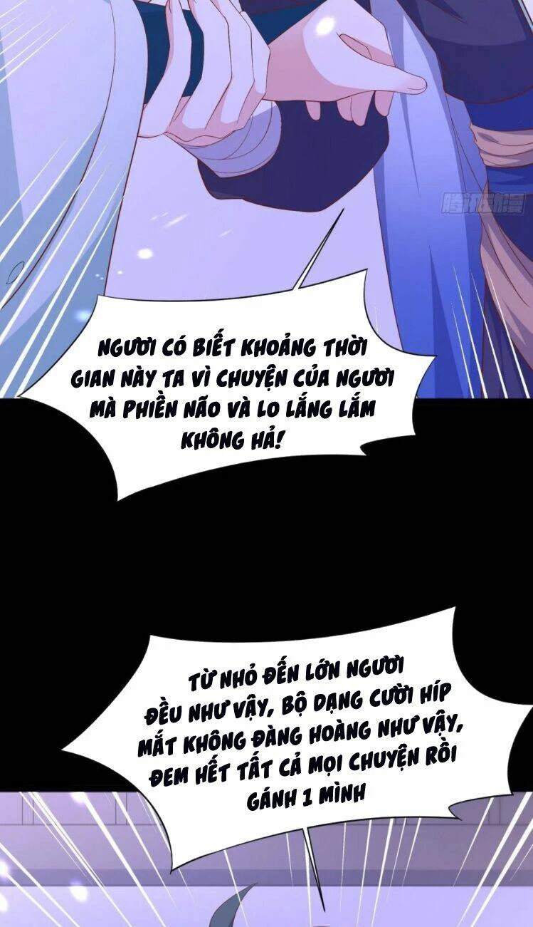 Chi Tôn Đồng Thuật Sư: Tuyệt Thế Đại Tiểu Thư Chapter 205 - 7