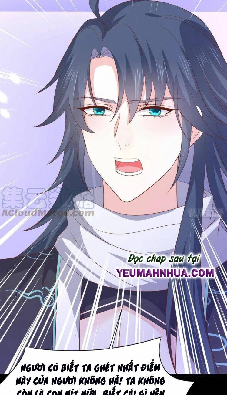 Chi Tôn Đồng Thuật Sư: Tuyệt Thế Đại Tiểu Thư Chapter 205 - 8