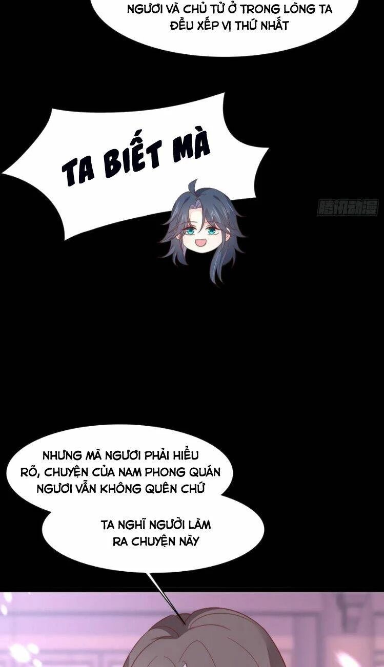 Chi Tôn Đồng Thuật Sư: Tuyệt Thế Đại Tiểu Thư Chapter 205 - 12