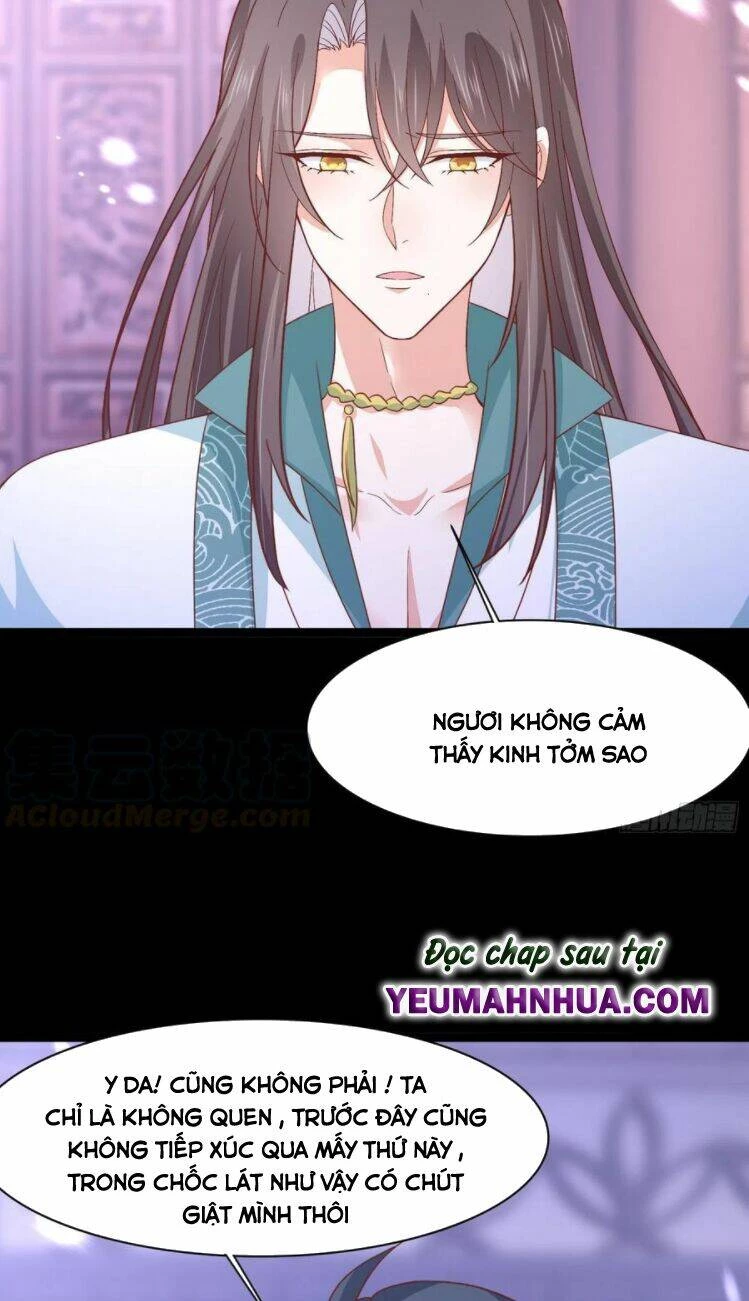 Chi Tôn Đồng Thuật Sư: Tuyệt Thế Đại Tiểu Thư Chapter 205 - 13