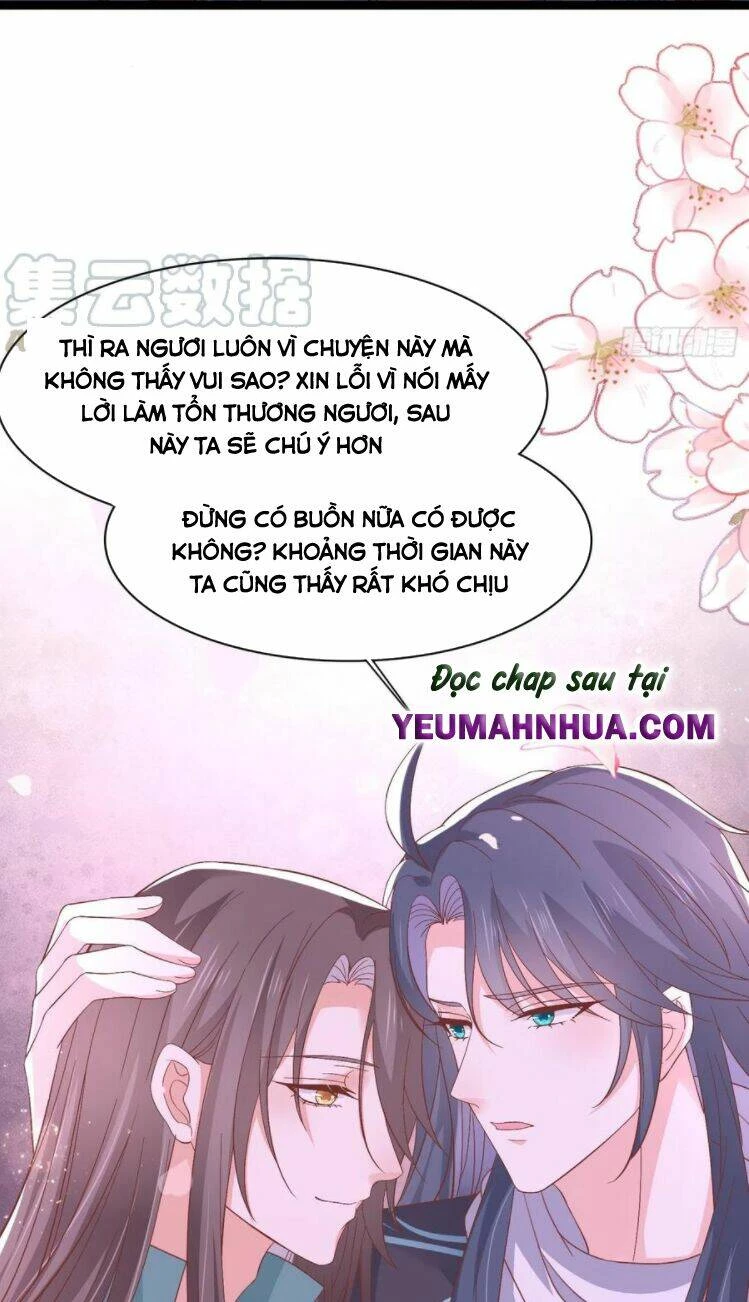 Chi Tôn Đồng Thuật Sư: Tuyệt Thế Đại Tiểu Thư Chapter 205 - 16