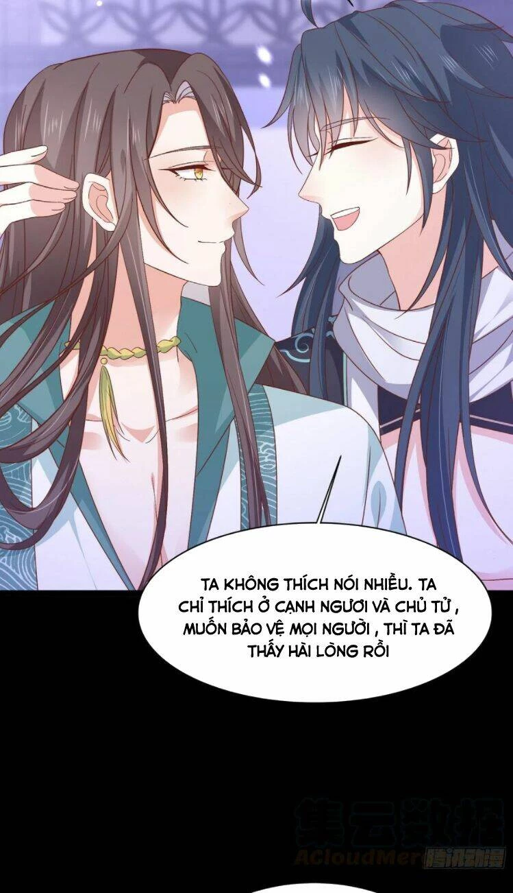 Chi Tôn Đồng Thuật Sư: Tuyệt Thế Đại Tiểu Thư Chapter 205 - 18