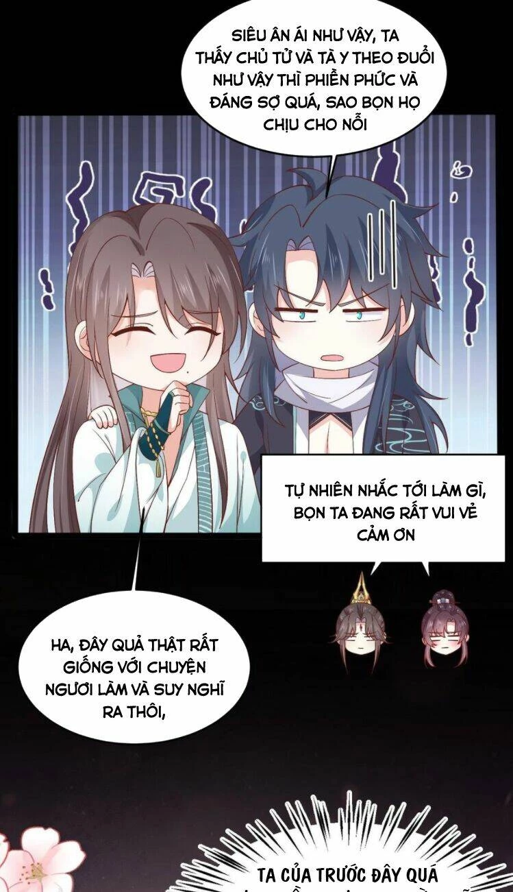 Chi Tôn Đồng Thuật Sư: Tuyệt Thế Đại Tiểu Thư Chapter 205 - 19