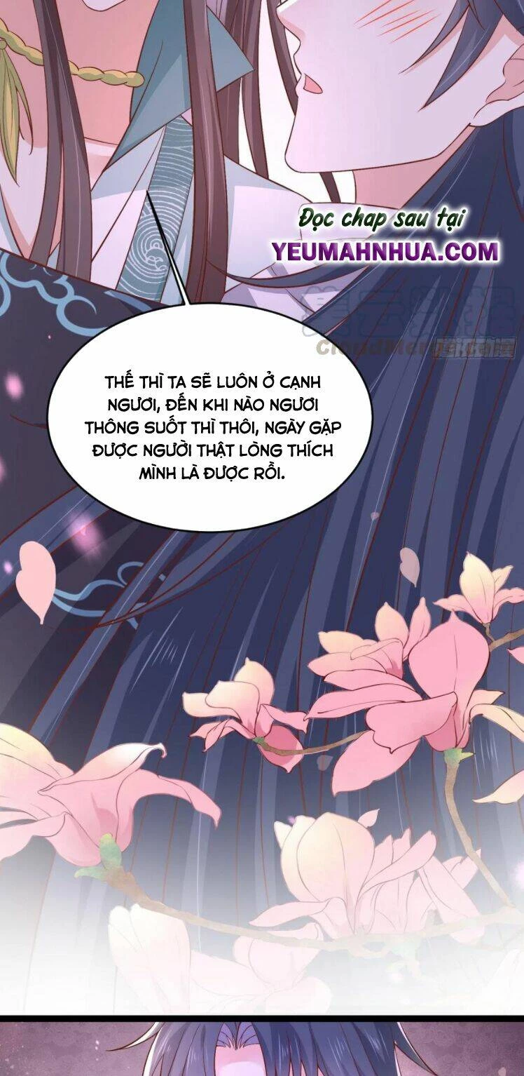 Chi Tôn Đồng Thuật Sư: Tuyệt Thế Đại Tiểu Thư Chapter 205 - 21