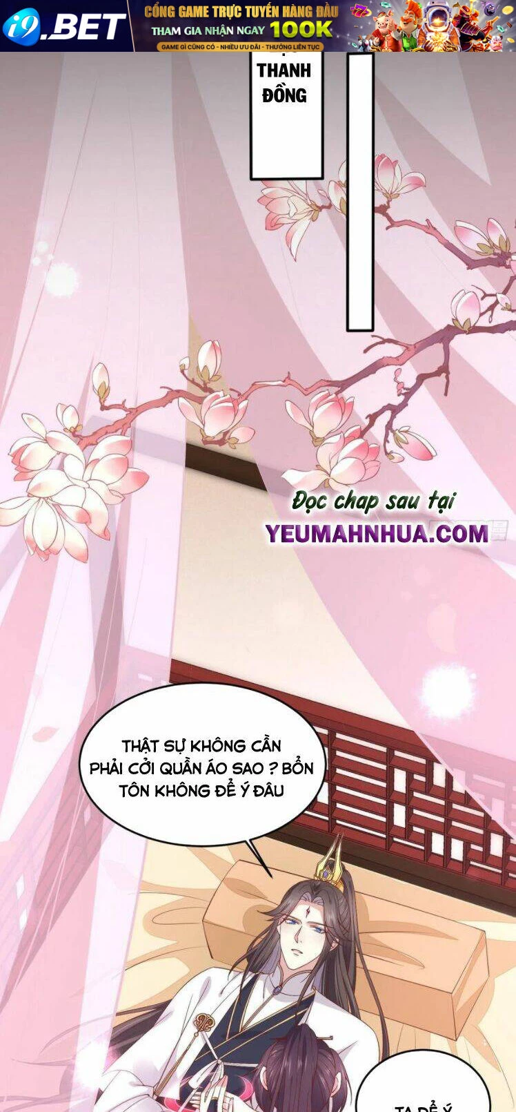Chi Tôn Đồng Thuật Sư: Tuyệt Thế Đại Tiểu Thư Chapter 205 - 24