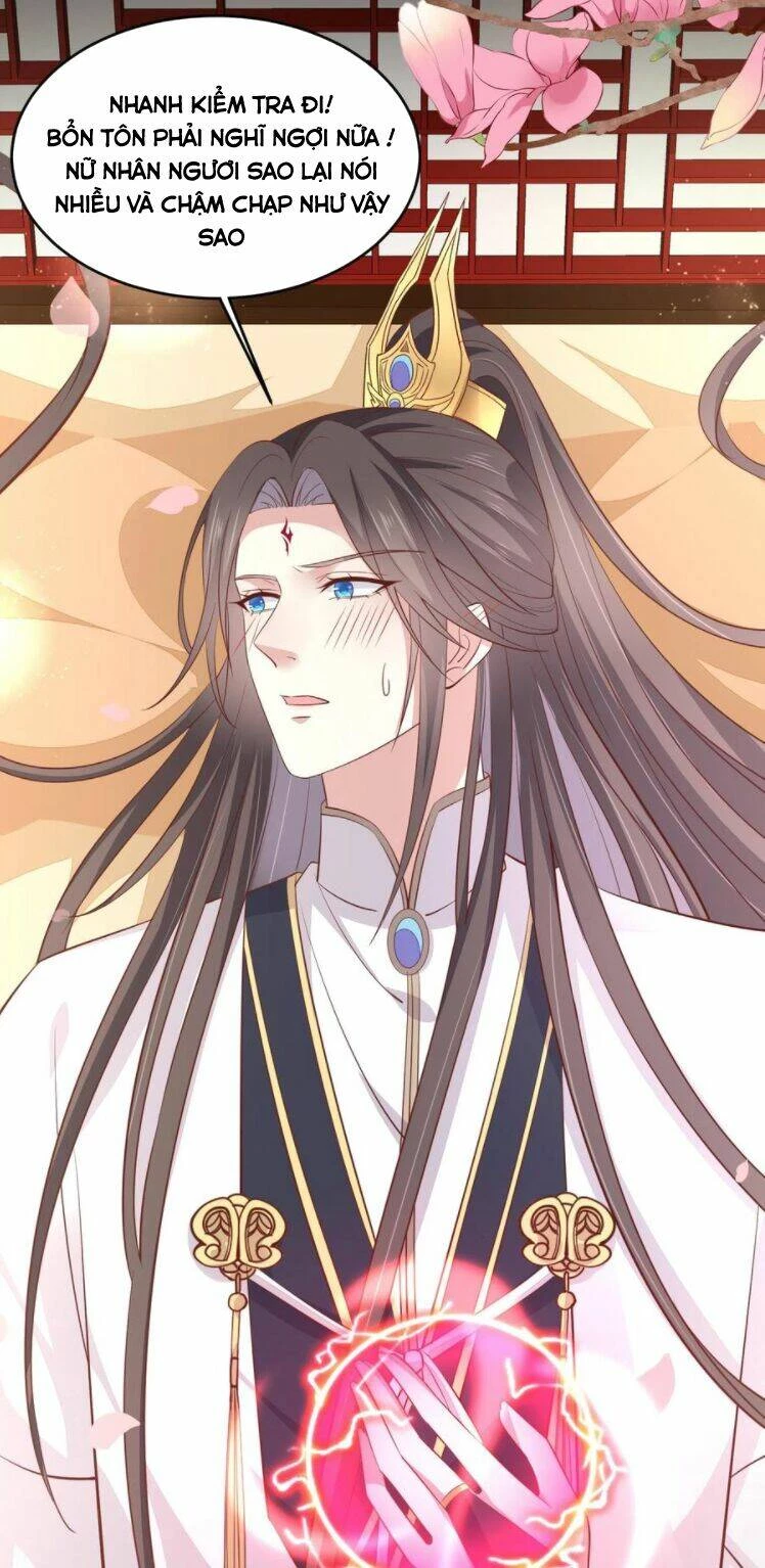 Chi Tôn Đồng Thuật Sư: Tuyệt Thế Đại Tiểu Thư Chapter 205 - 29