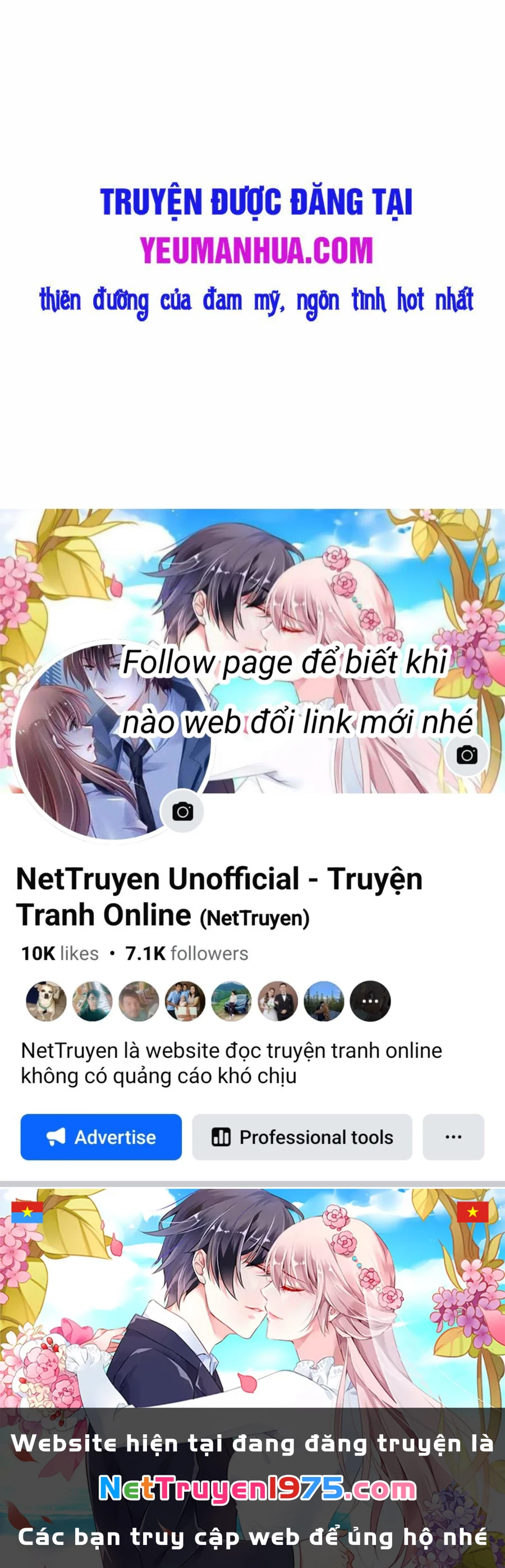 Chi Tôn Đồng Thuật Sư: Tuyệt Thế Đại Tiểu Thư Chapter 205 - 31