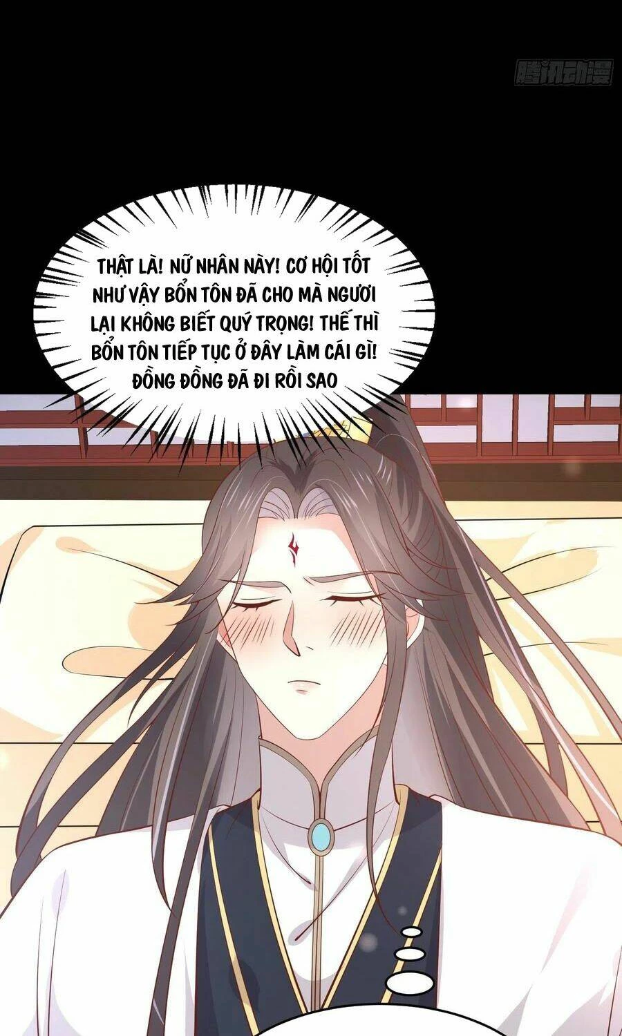 Chi Tôn Đồng Thuật Sư: Tuyệt Thế Đại Tiểu Thư Chapter 205.5 - 16