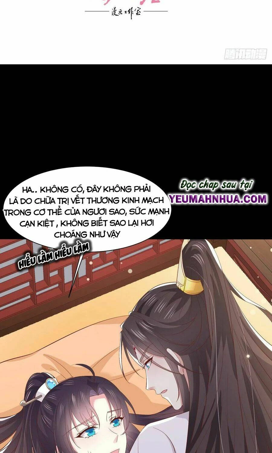 Chi Tôn Đồng Thuật Sư: Tuyệt Thế Đại Tiểu Thư Chapter 206 - 2