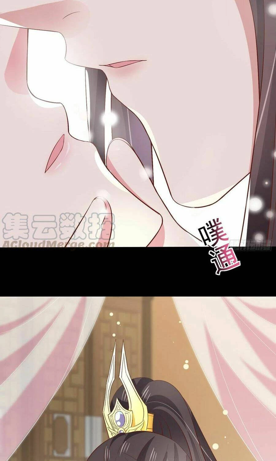 Chi Tôn Đồng Thuật Sư: Tuyệt Thế Đại Tiểu Thư Chapter 206 - 6