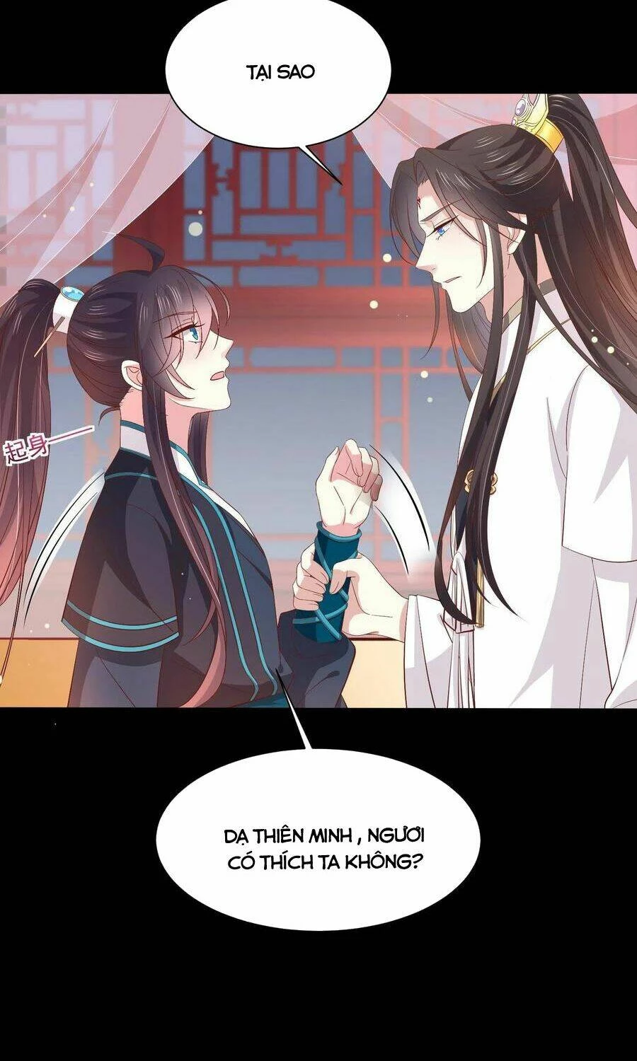 Chi Tôn Đồng Thuật Sư: Tuyệt Thế Đại Tiểu Thư Chapter 206 - 8