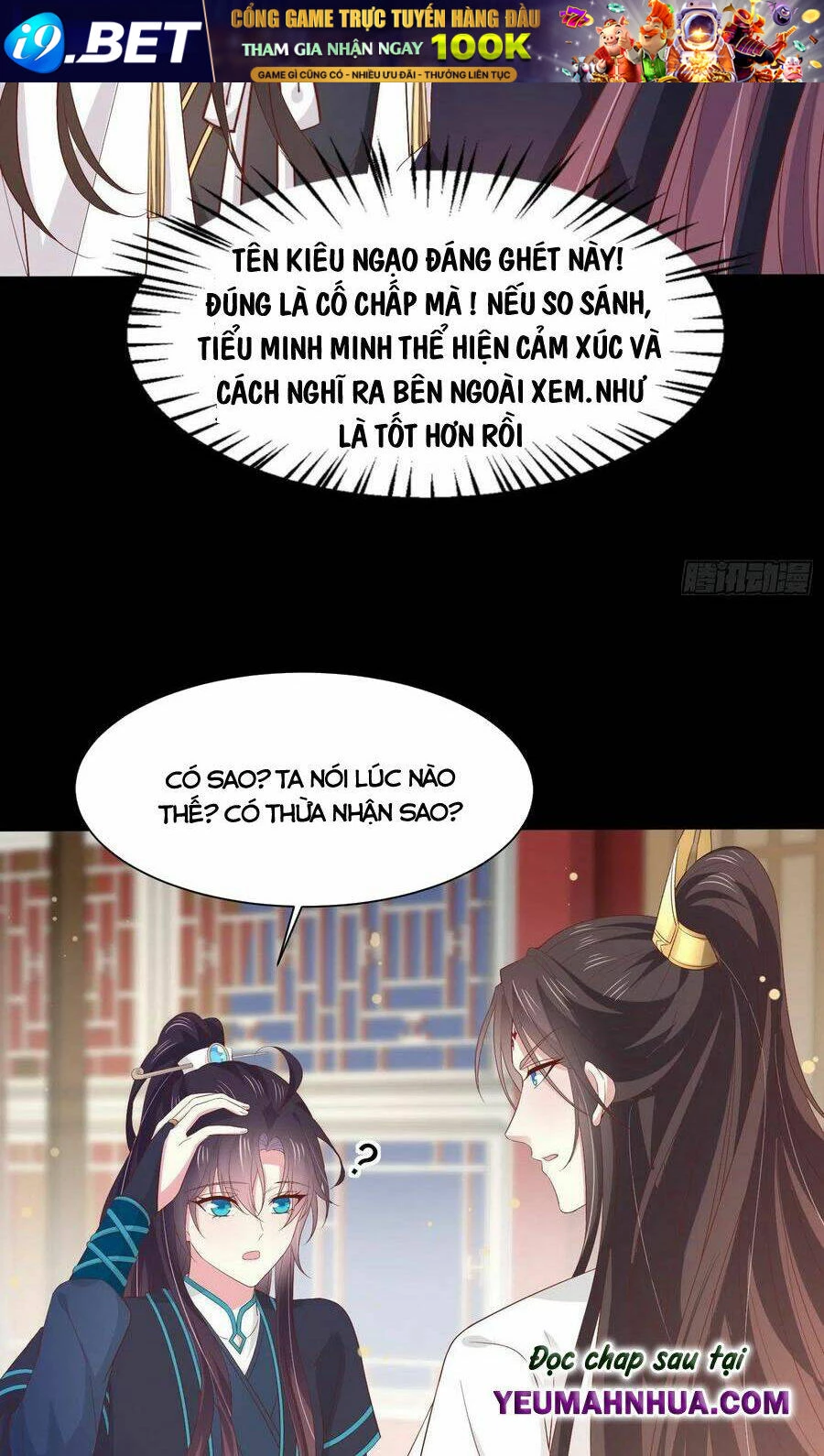 Chi Tôn Đồng Thuật Sư: Tuyệt Thế Đại Tiểu Thư Chapter 206 - 10