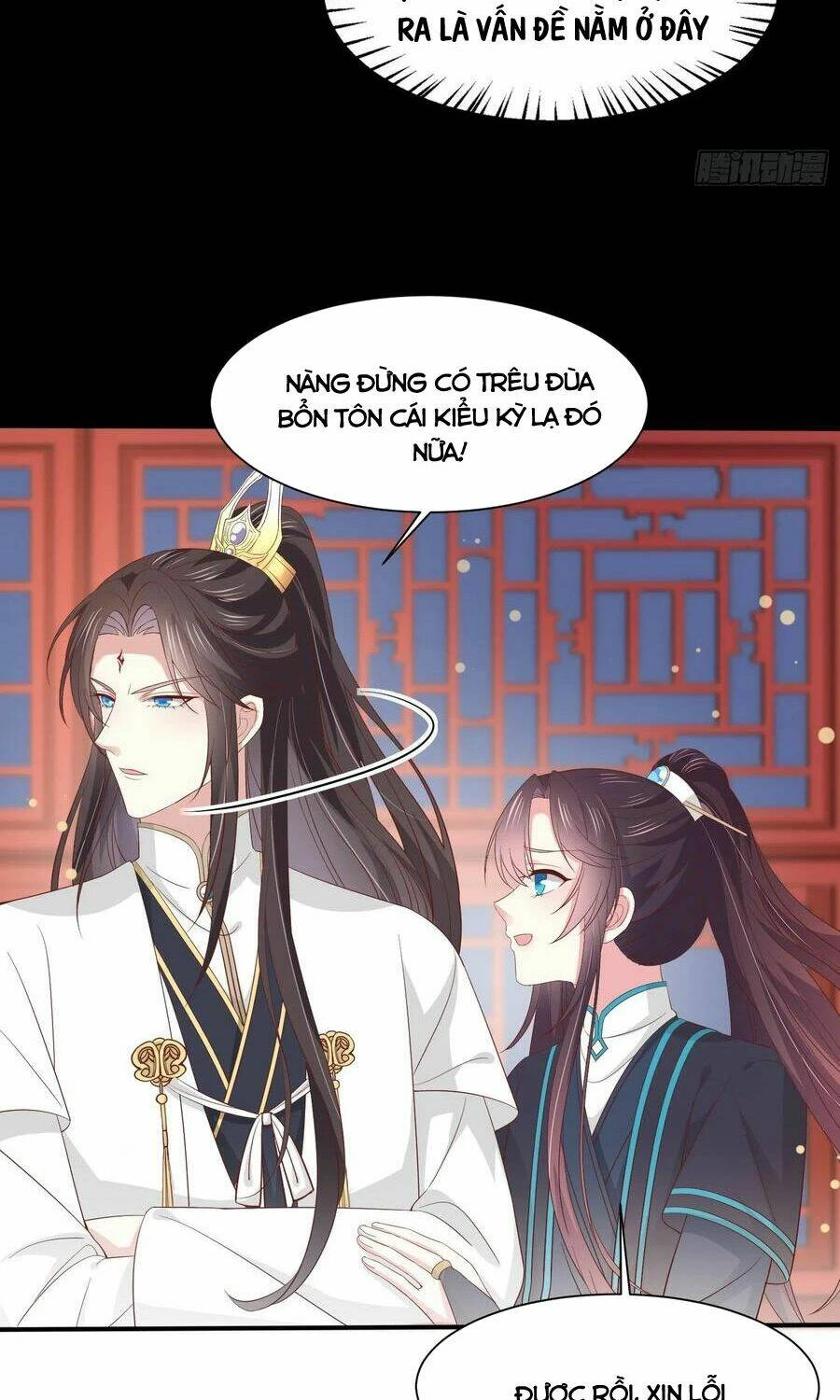 Chi Tôn Đồng Thuật Sư: Tuyệt Thế Đại Tiểu Thư Chapter 206 - 16