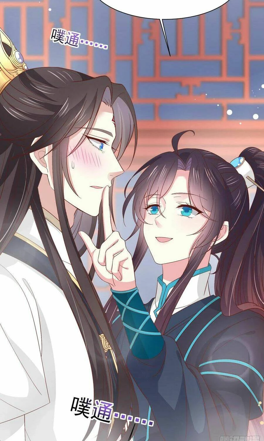 Chi Tôn Đồng Thuật Sư: Tuyệt Thế Đại Tiểu Thư Chapter 206 - 18