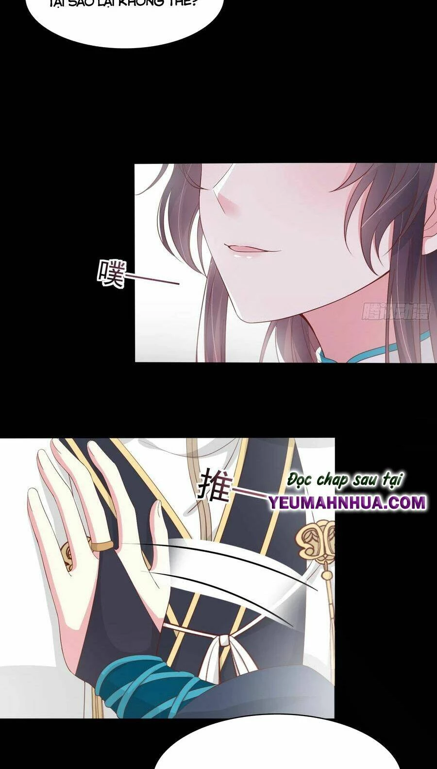 Chi Tôn Đồng Thuật Sư: Tuyệt Thế Đại Tiểu Thư Chapter 206 - 24