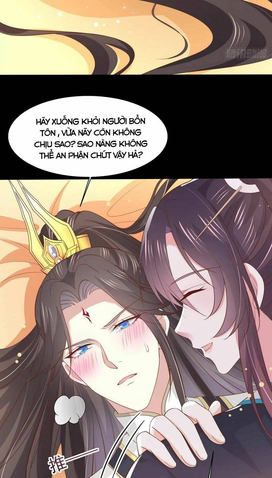 Chi Tôn Đồng Thuật Sư: Tuyệt Thế Đại Tiểu Thư Chapter 206 - 27