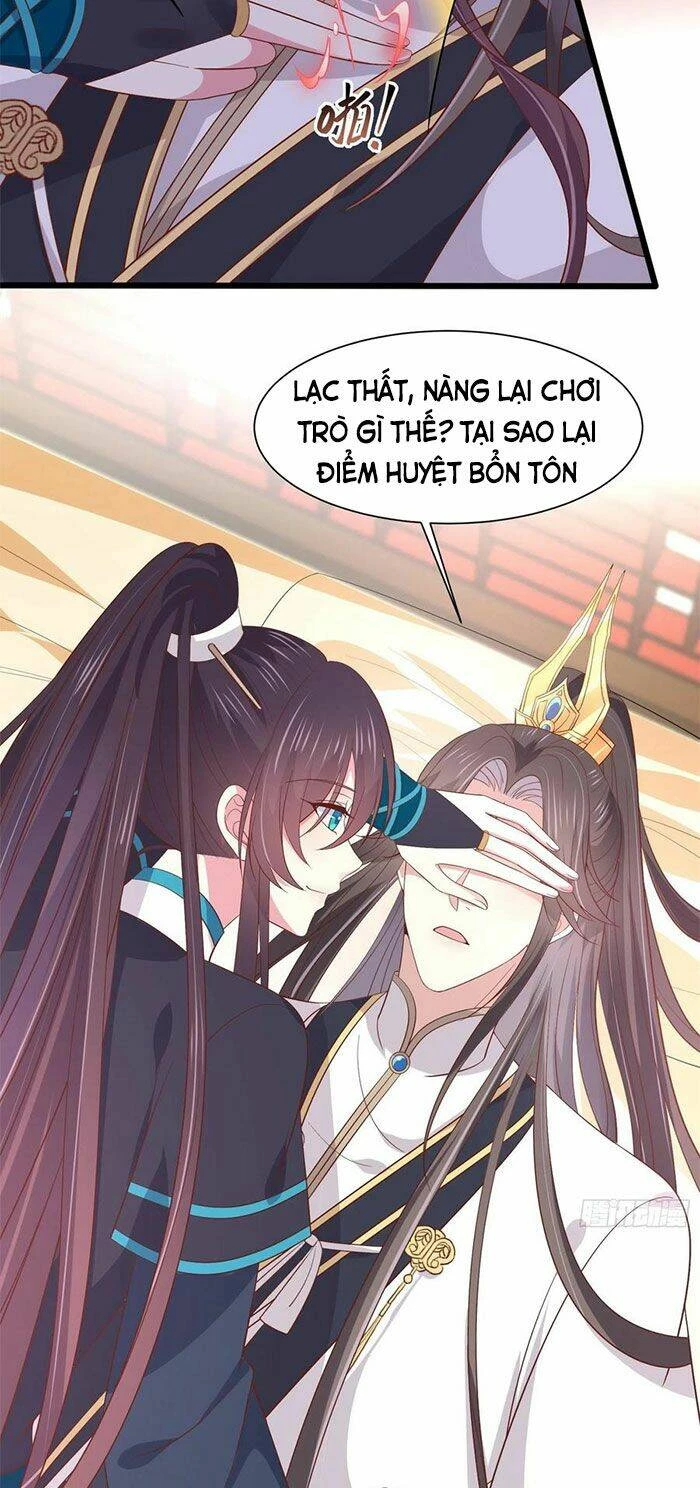 Chi Tôn Đồng Thuật Sư: Tuyệt Thế Đại Tiểu Thư Chapter 206.5 - 6