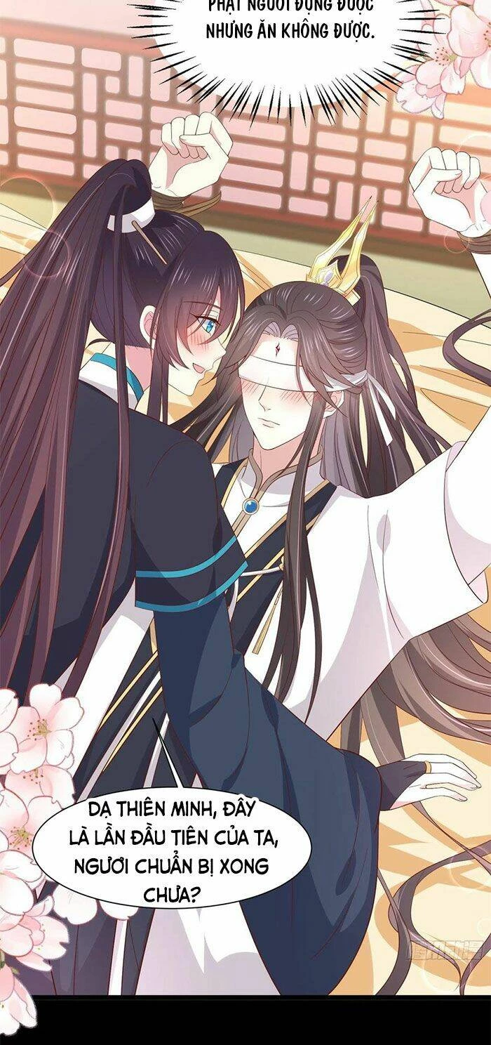 Chi Tôn Đồng Thuật Sư: Tuyệt Thế Đại Tiểu Thư Chapter 206.5 - 8