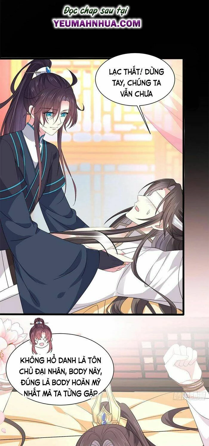 Chi Tôn Đồng Thuật Sư: Tuyệt Thế Đại Tiểu Thư Chapter 206.5 - 10