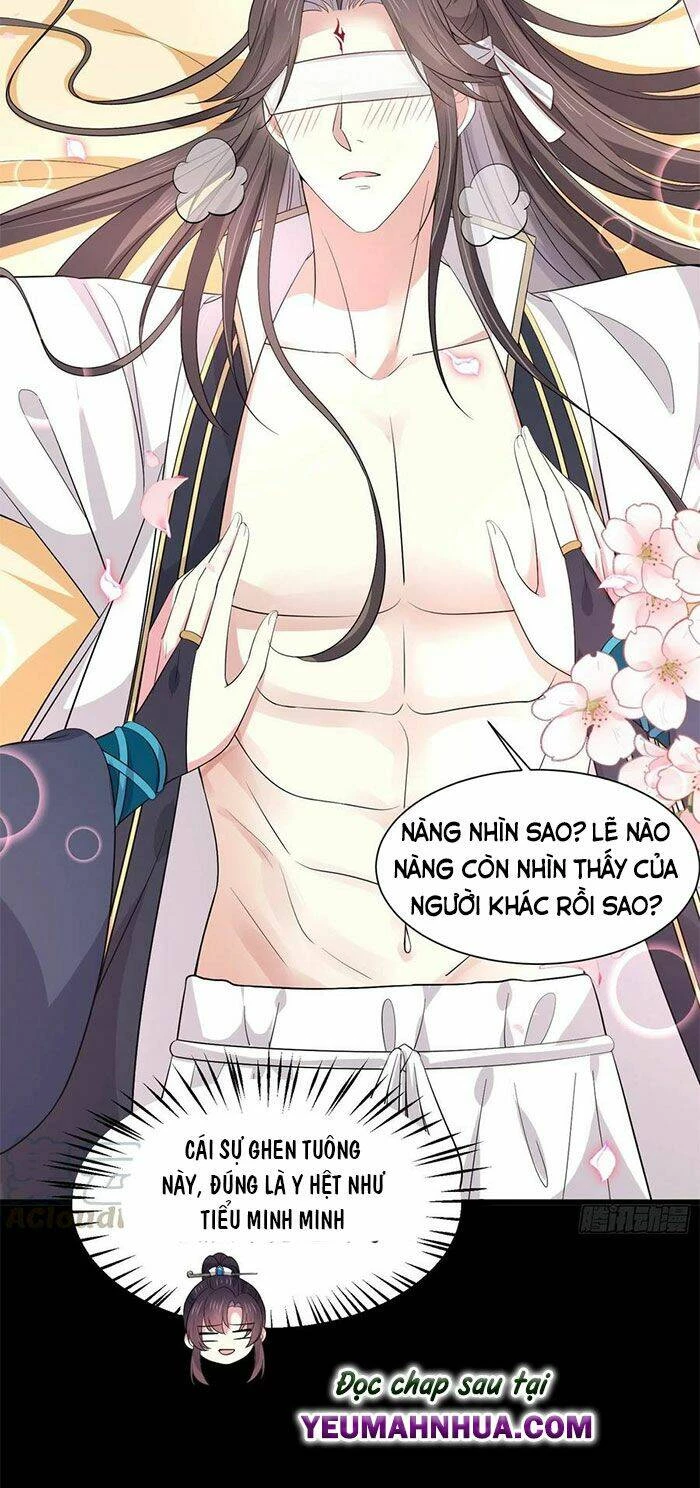 Chi Tôn Đồng Thuật Sư: Tuyệt Thế Đại Tiểu Thư Chapter 206.5 - 11