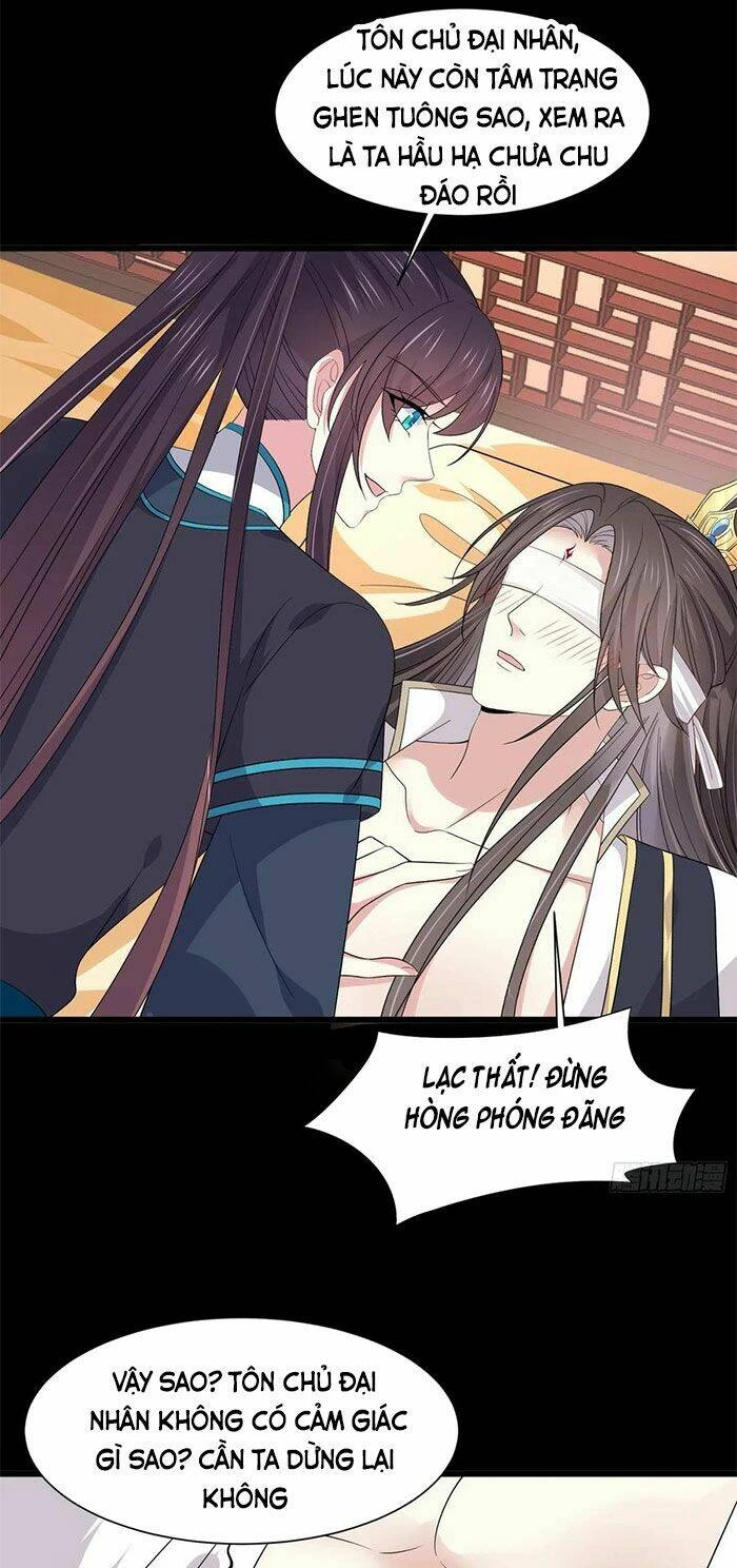 Chi Tôn Đồng Thuật Sư: Tuyệt Thế Đại Tiểu Thư Chapter 206.5 - 12