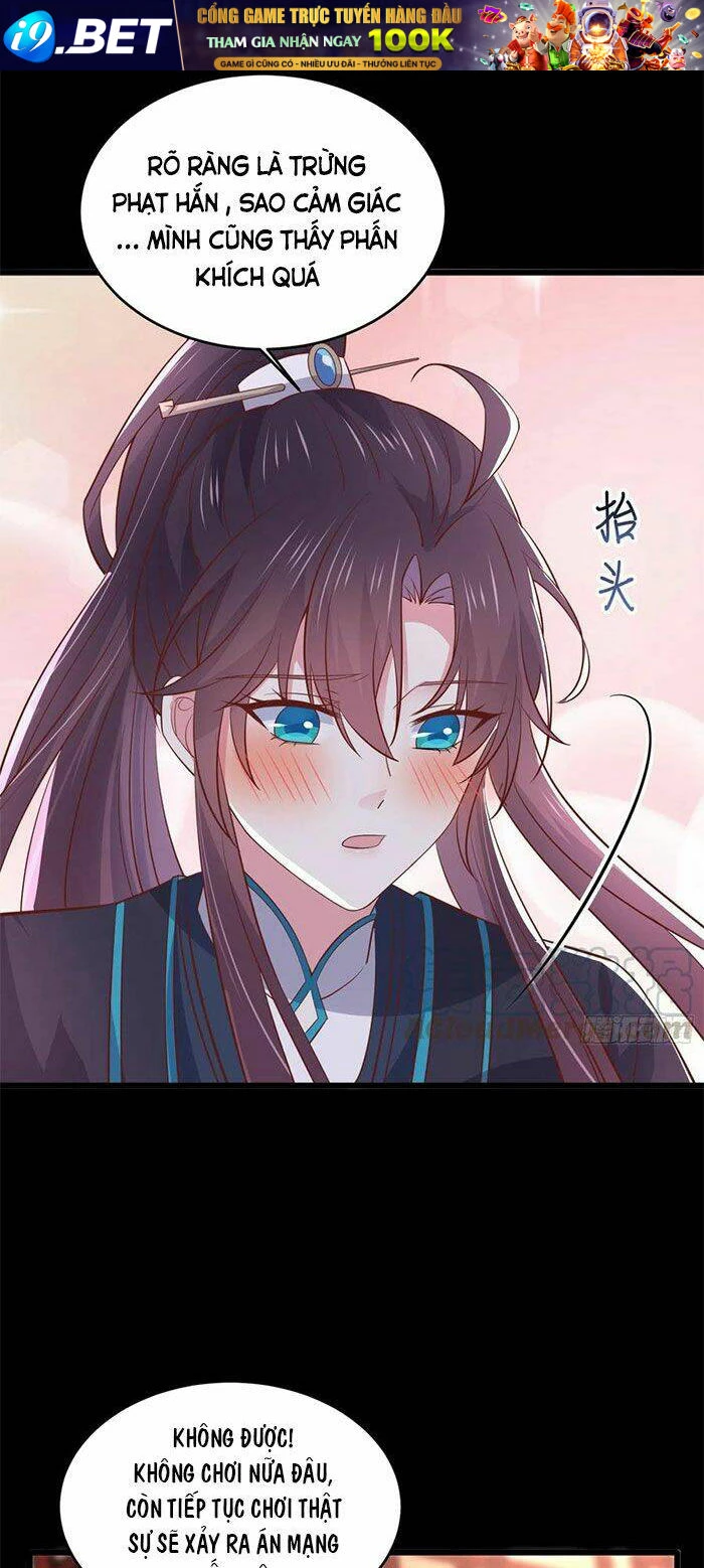 Chi Tôn Đồng Thuật Sư: Tuyệt Thế Đại Tiểu Thư Chapter 206.5 - 17