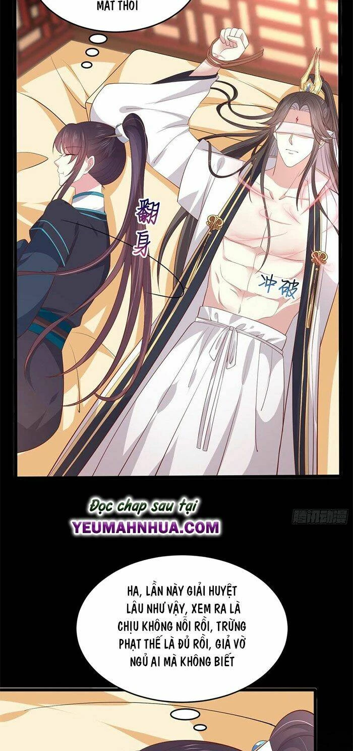 Chi Tôn Đồng Thuật Sư: Tuyệt Thế Đại Tiểu Thư Chapter 206.5 - 18
