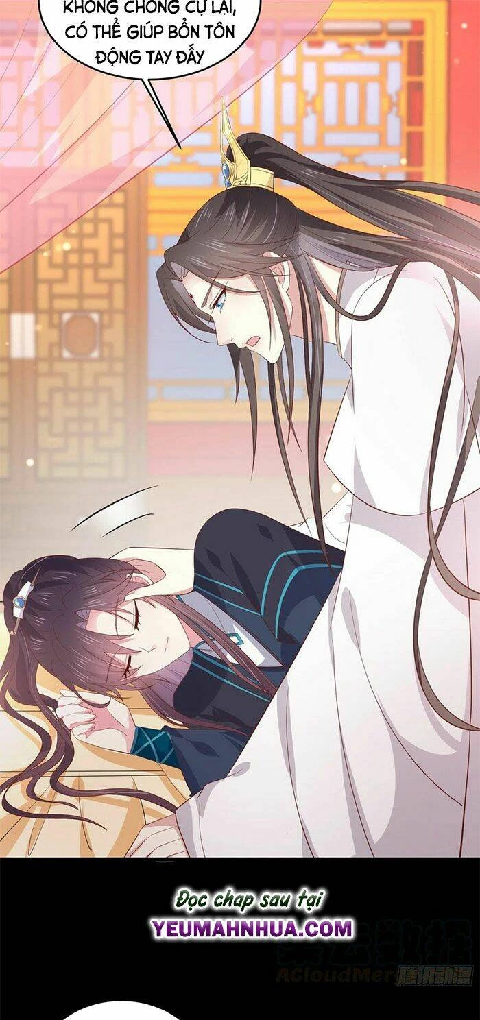 Chi Tôn Đồng Thuật Sư: Tuyệt Thế Đại Tiểu Thư Chapter 206.5 - 21