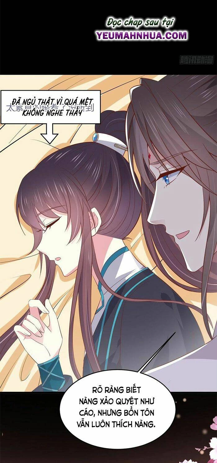 Chi Tôn Đồng Thuật Sư: Tuyệt Thế Đại Tiểu Thư Chapter 206.5 - 23