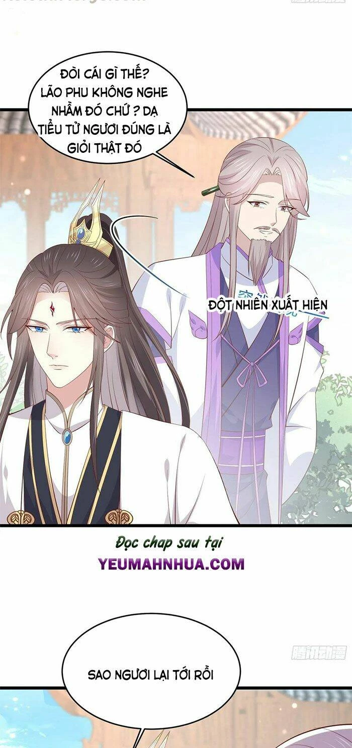 Chi Tôn Đồng Thuật Sư: Tuyệt Thế Đại Tiểu Thư Chapter 206.5 - 29