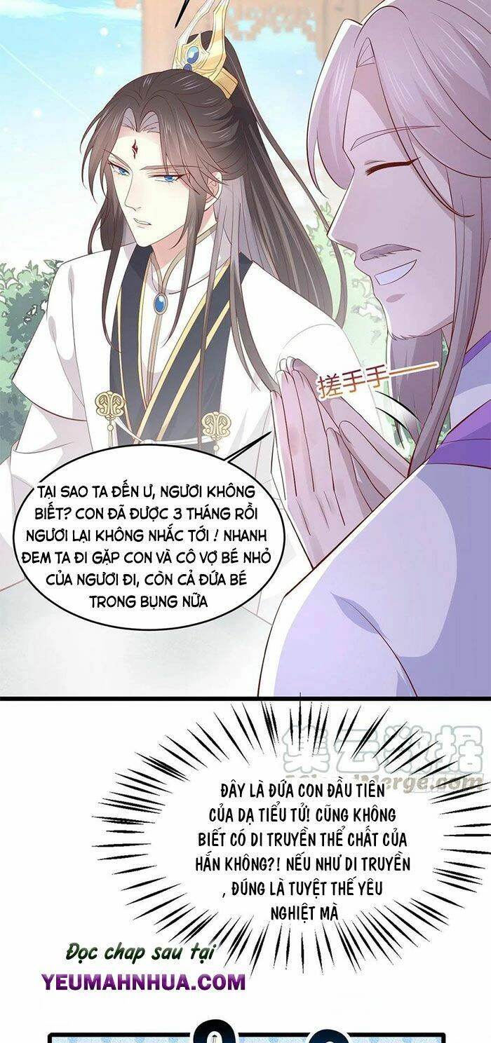 Chi Tôn Đồng Thuật Sư: Tuyệt Thế Đại Tiểu Thư Chapter 206.5 - 30