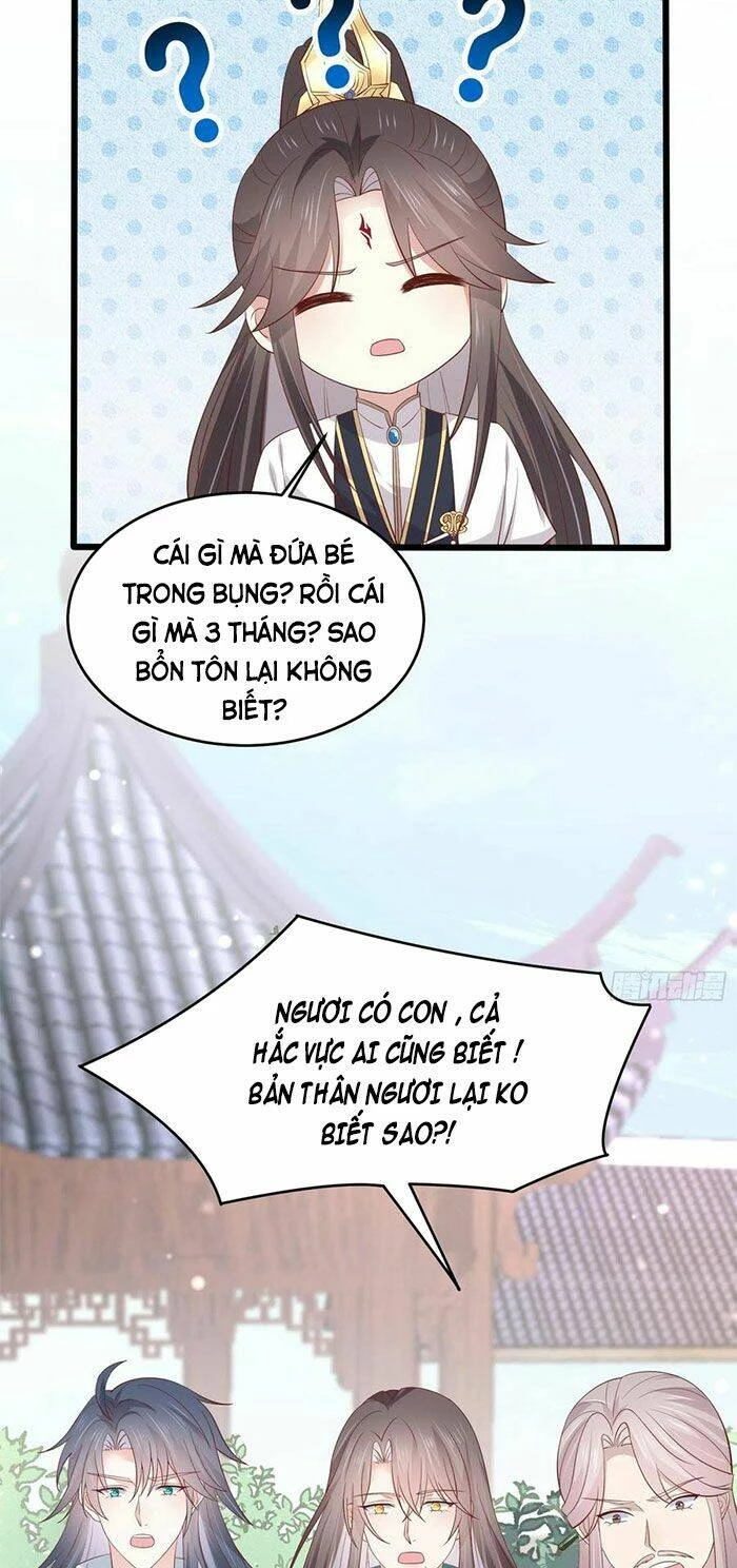 Chi Tôn Đồng Thuật Sư: Tuyệt Thế Đại Tiểu Thư Chapter 206.5 - 31