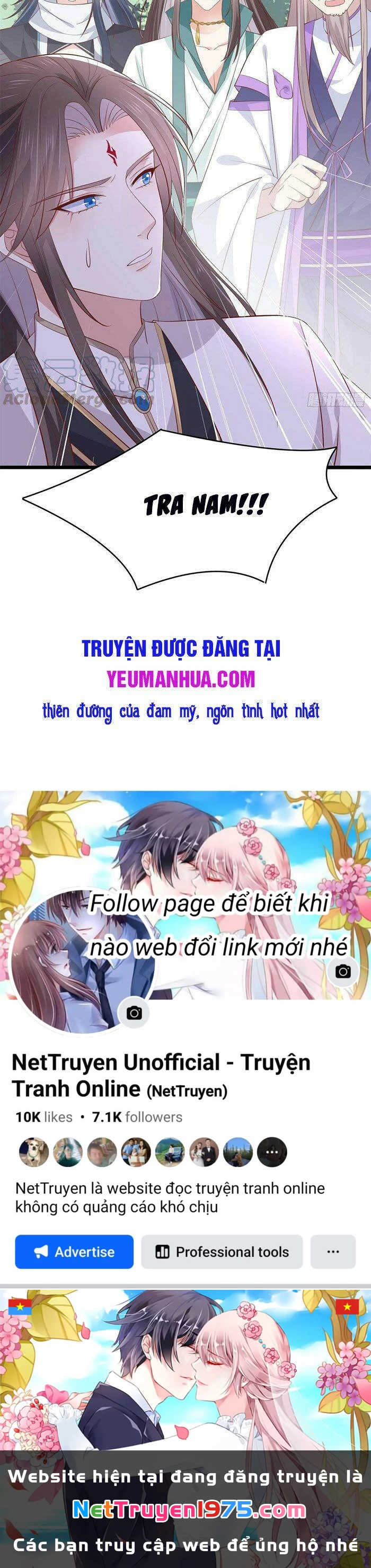 Chi Tôn Đồng Thuật Sư: Tuyệt Thế Đại Tiểu Thư Chapter 206.5 - 32