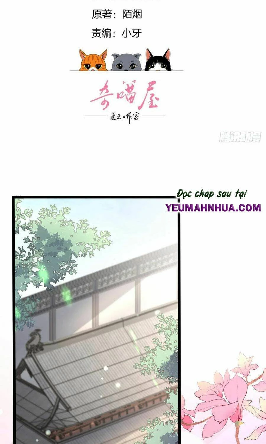 Chi Tôn Đồng Thuật Sư: Tuyệt Thế Đại Tiểu Thư Chapter 207 - 3