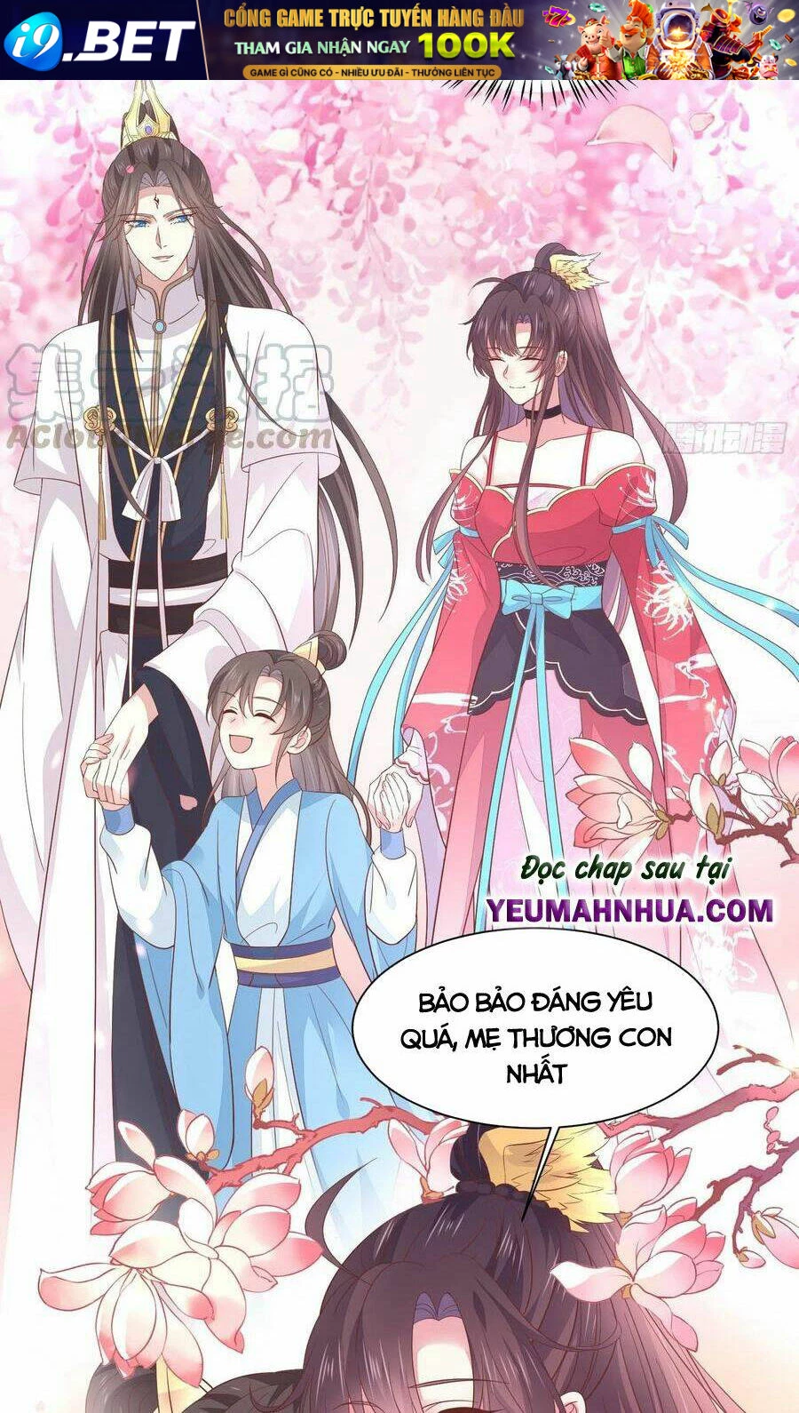 Chi Tôn Đồng Thuật Sư: Tuyệt Thế Đại Tiểu Thư Chapter 207 - 20